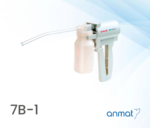 Aspirador de Secreciones Manual Yuwell 7B-1 (200 ml)